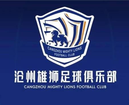一個接一個！滄州球員么旭辰、王鵬、文達轉發鄭凱木控訴欠薪微博